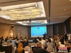 2025中泰企业家论坛在曼谷举行